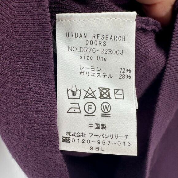 URBAN RESEARCH DOORS V-Neck Sweater Size S‎ Purple Preppy Tight Knit City Japan - Picture 6 of 8